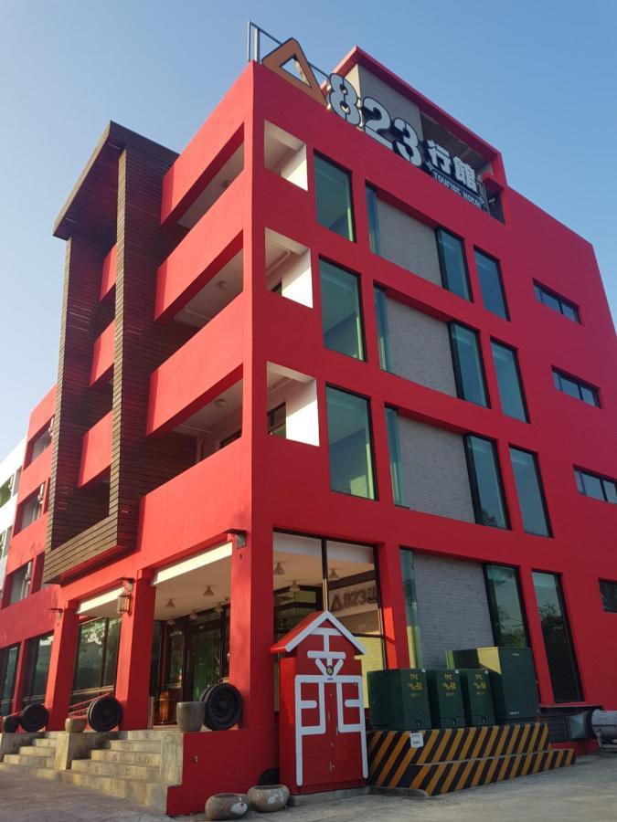 823 Tourist Hotel Jinhu Zewnętrze zdjęcie