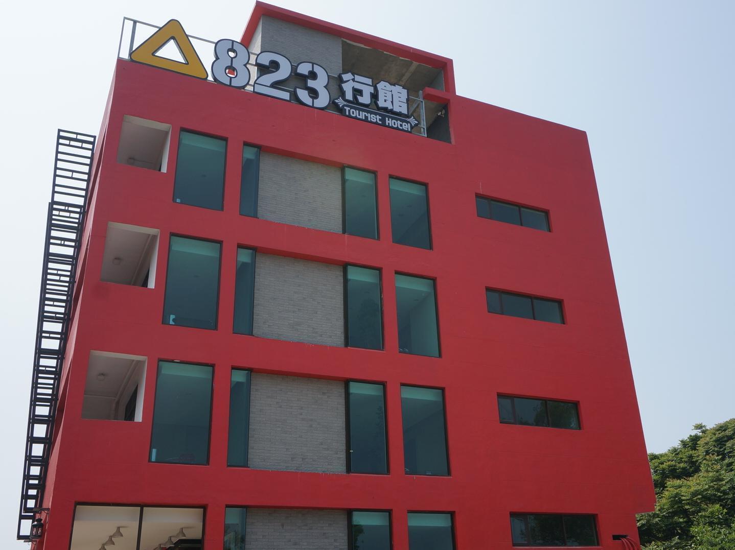 823 Tourist Hotel Jinhu Zewnętrze zdjęcie